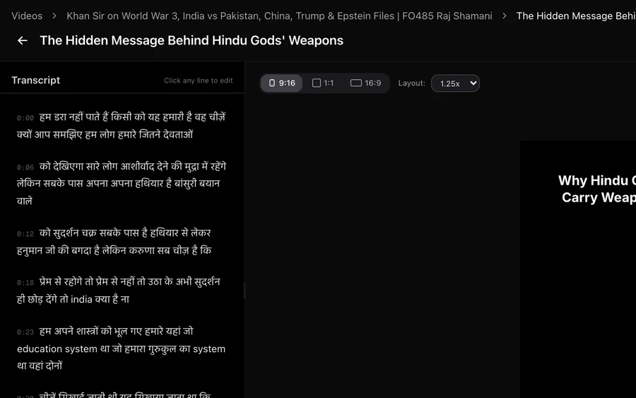 Edit a clip screenshot