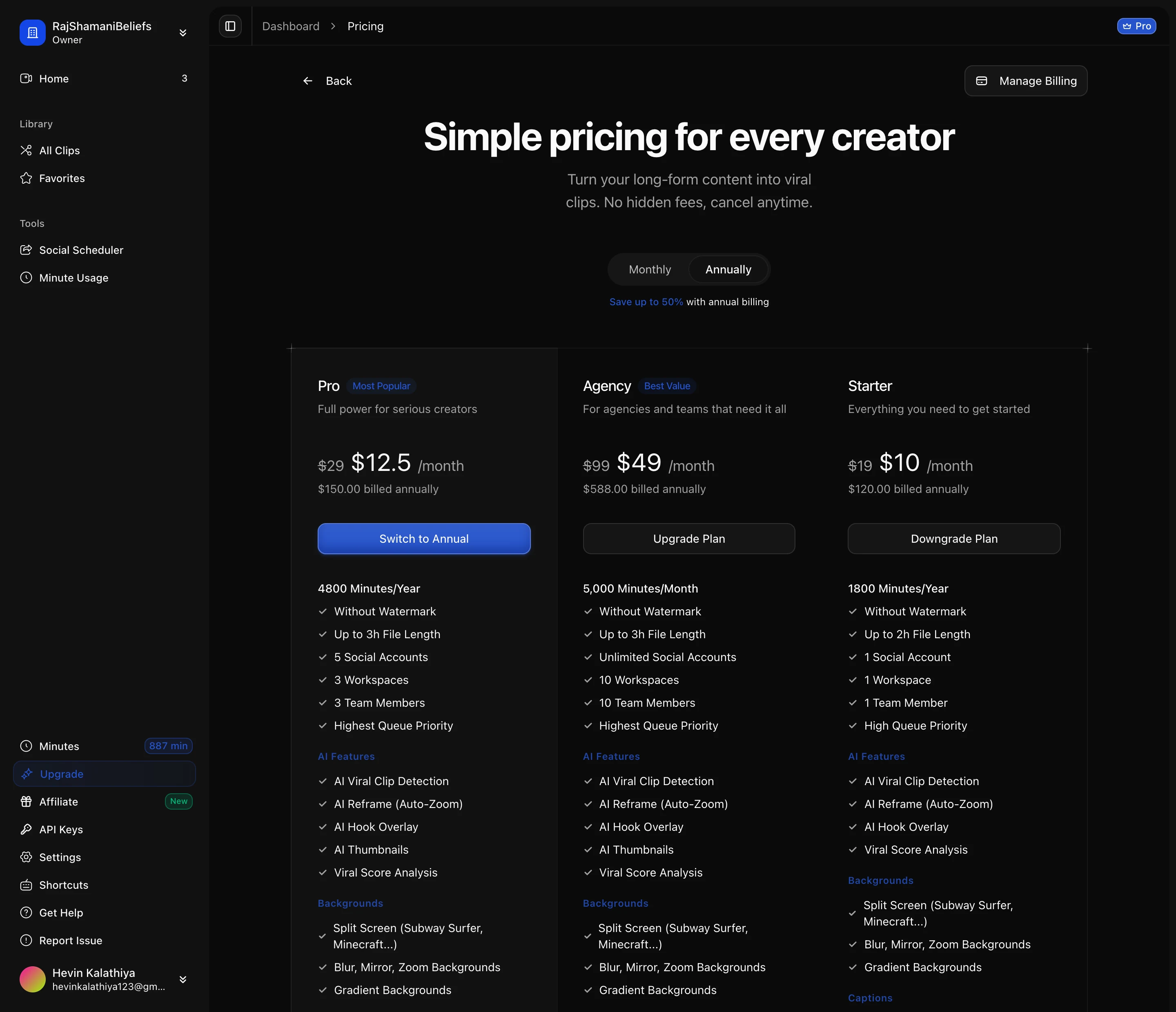The plan comparison inside the app